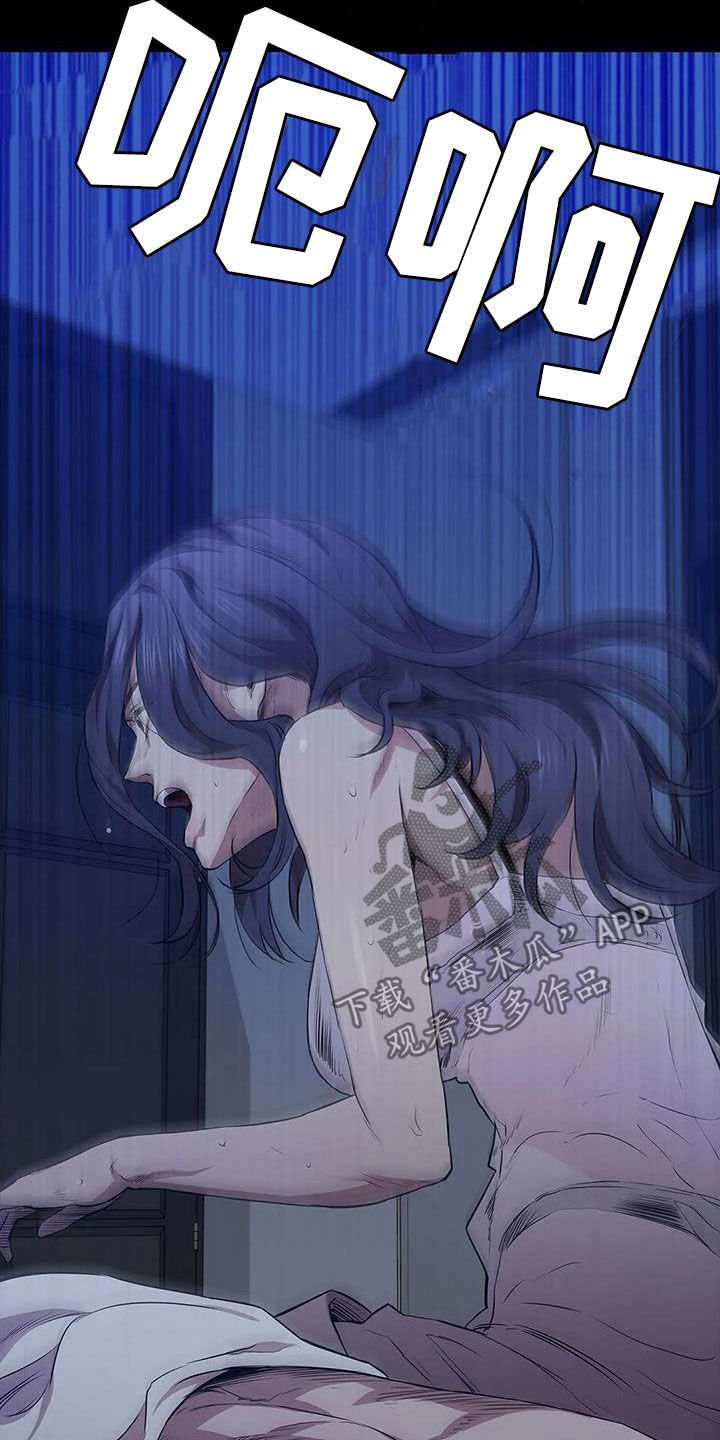 第41章：加价