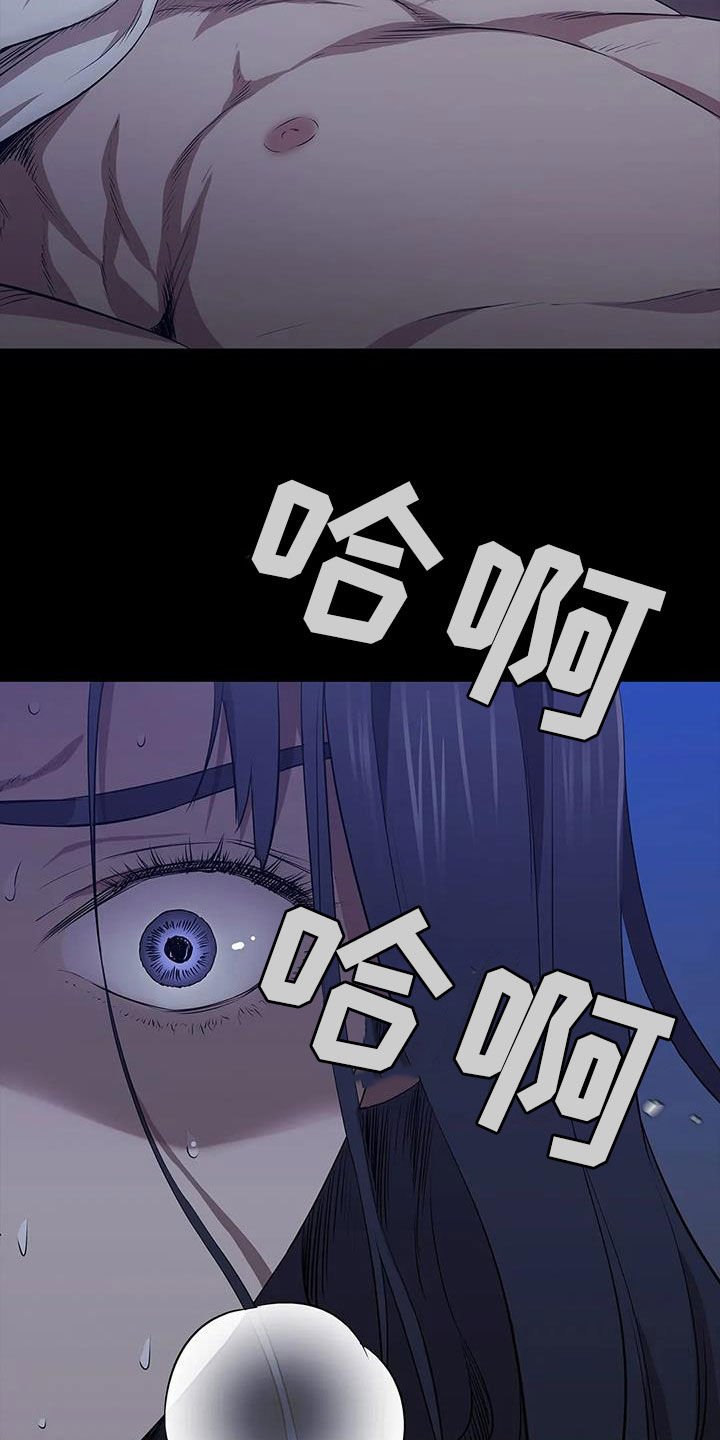 第41章：加价