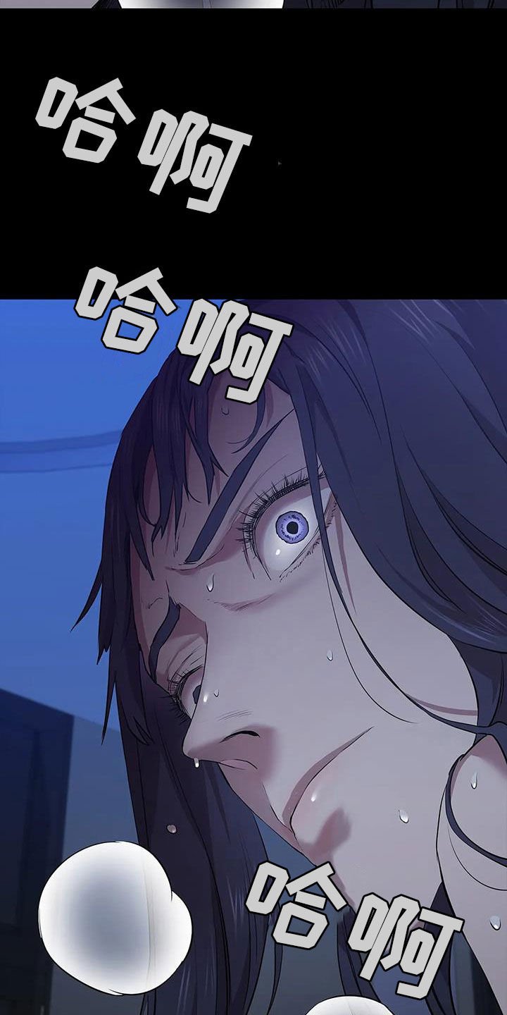 第41章：加价