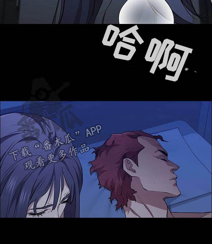 第41章：加价