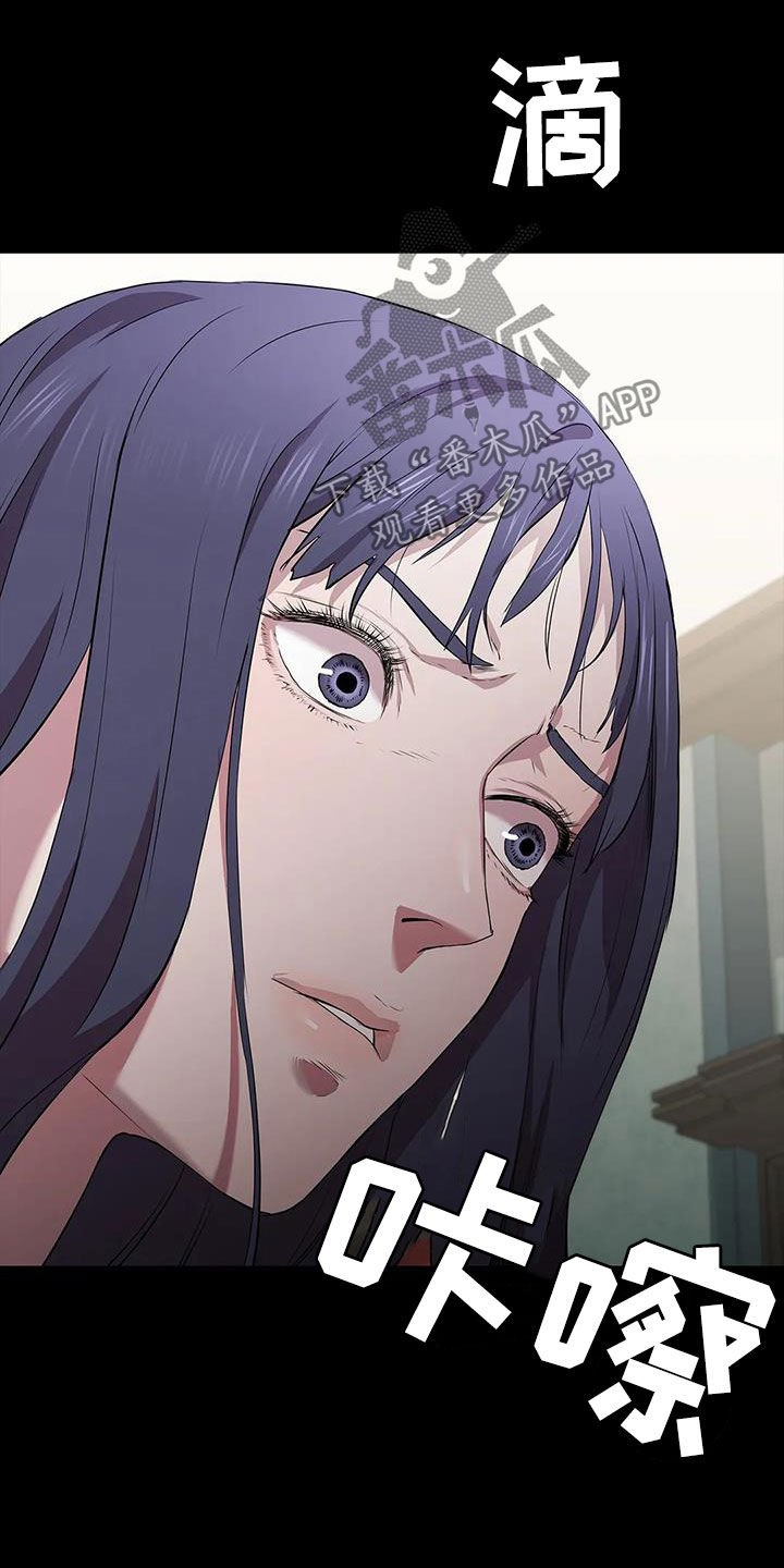 第41章：加价