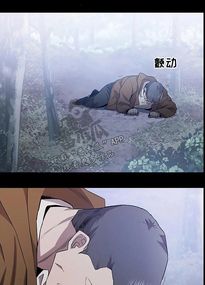 第44章：开枪