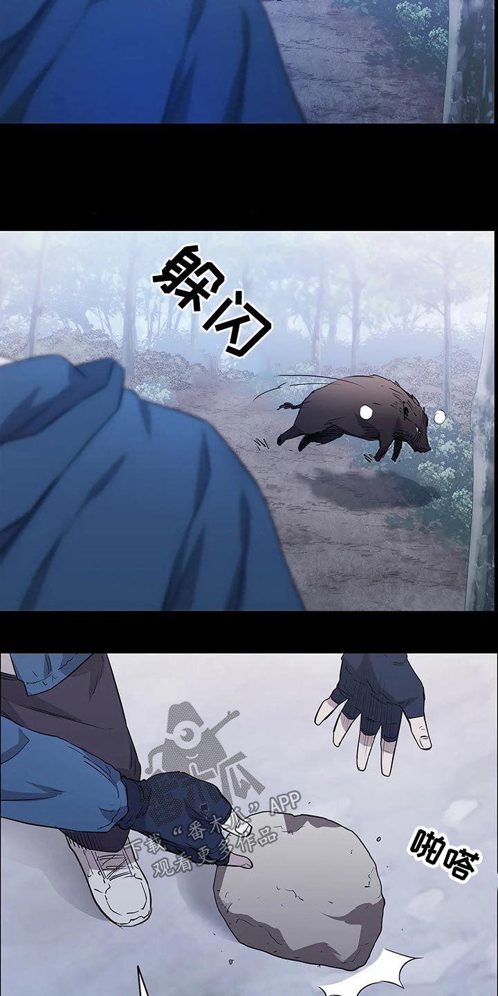 第44章：开枪