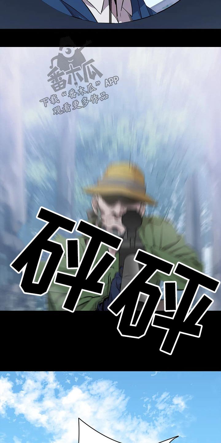 第44章：开枪