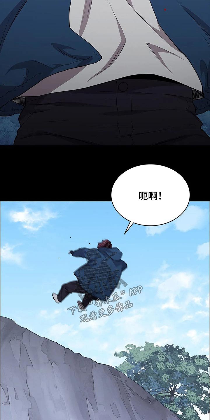 第44章：开枪