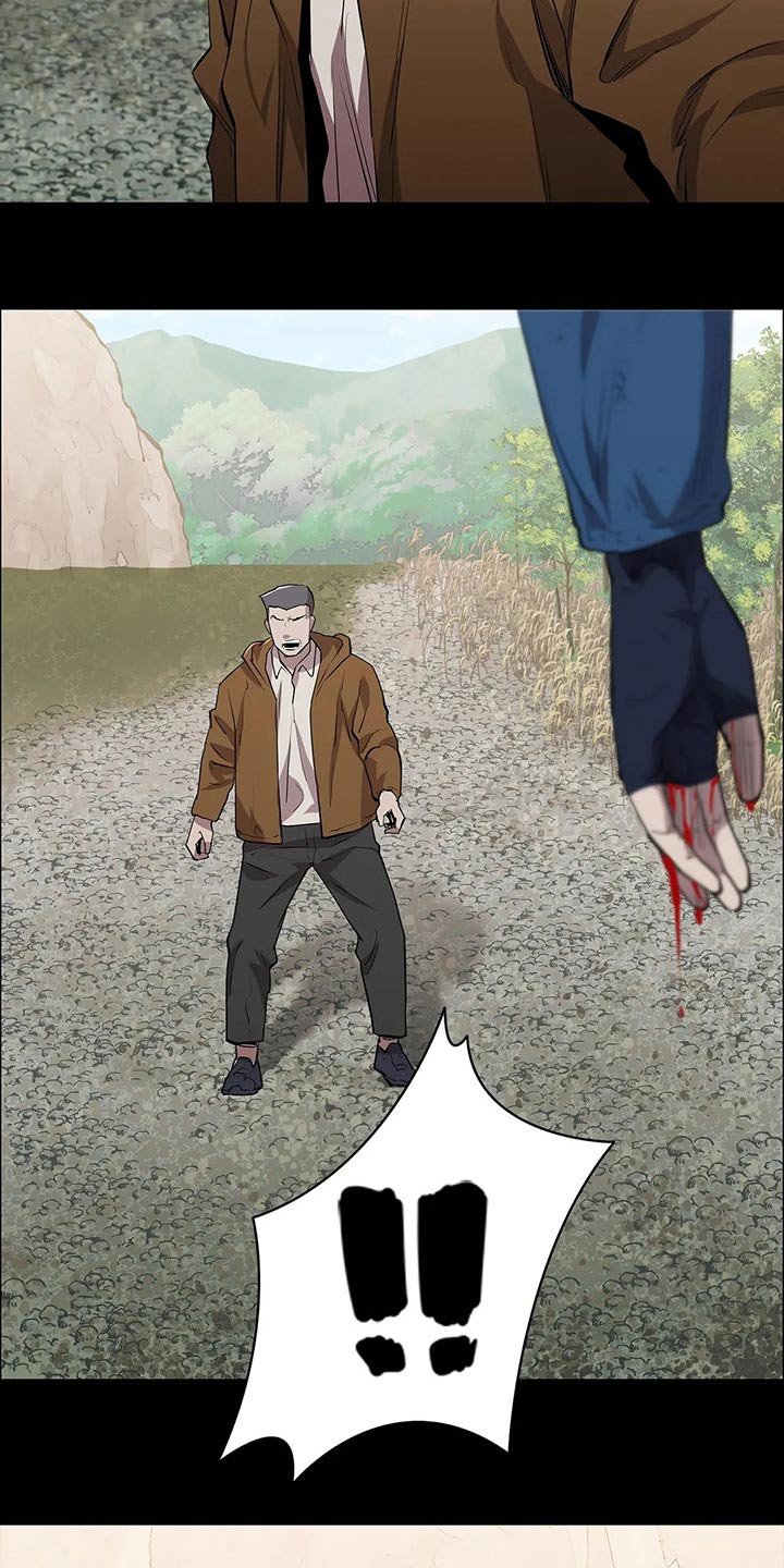 第45章：爆炸