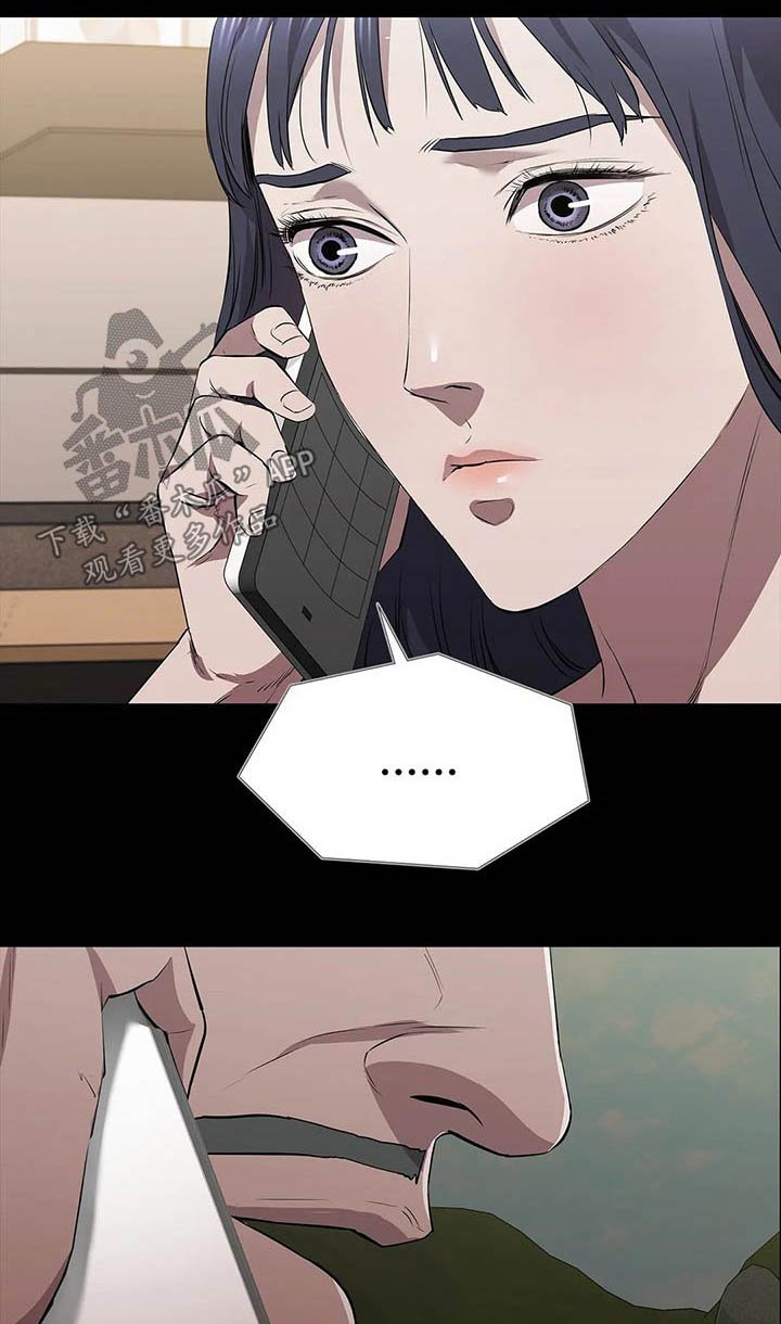 第45章：爆炸