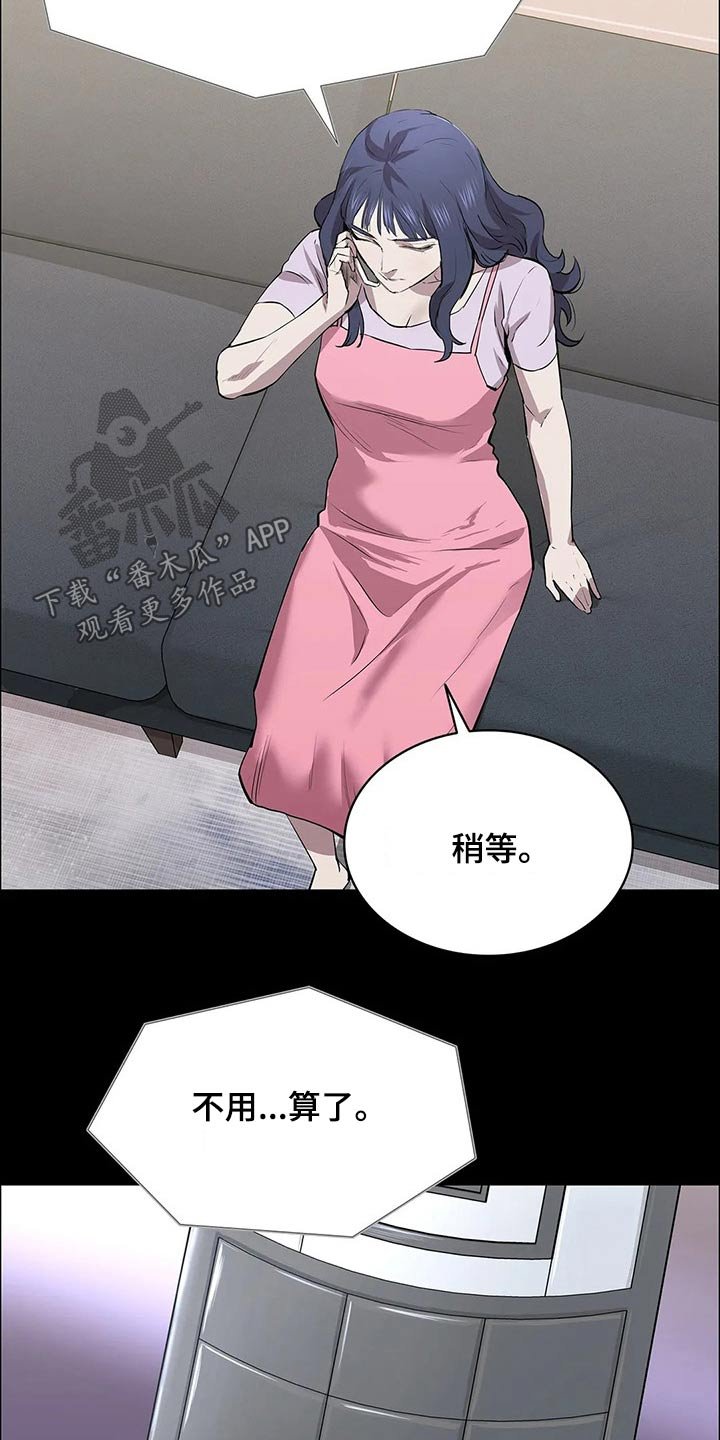 第45章：爆炸