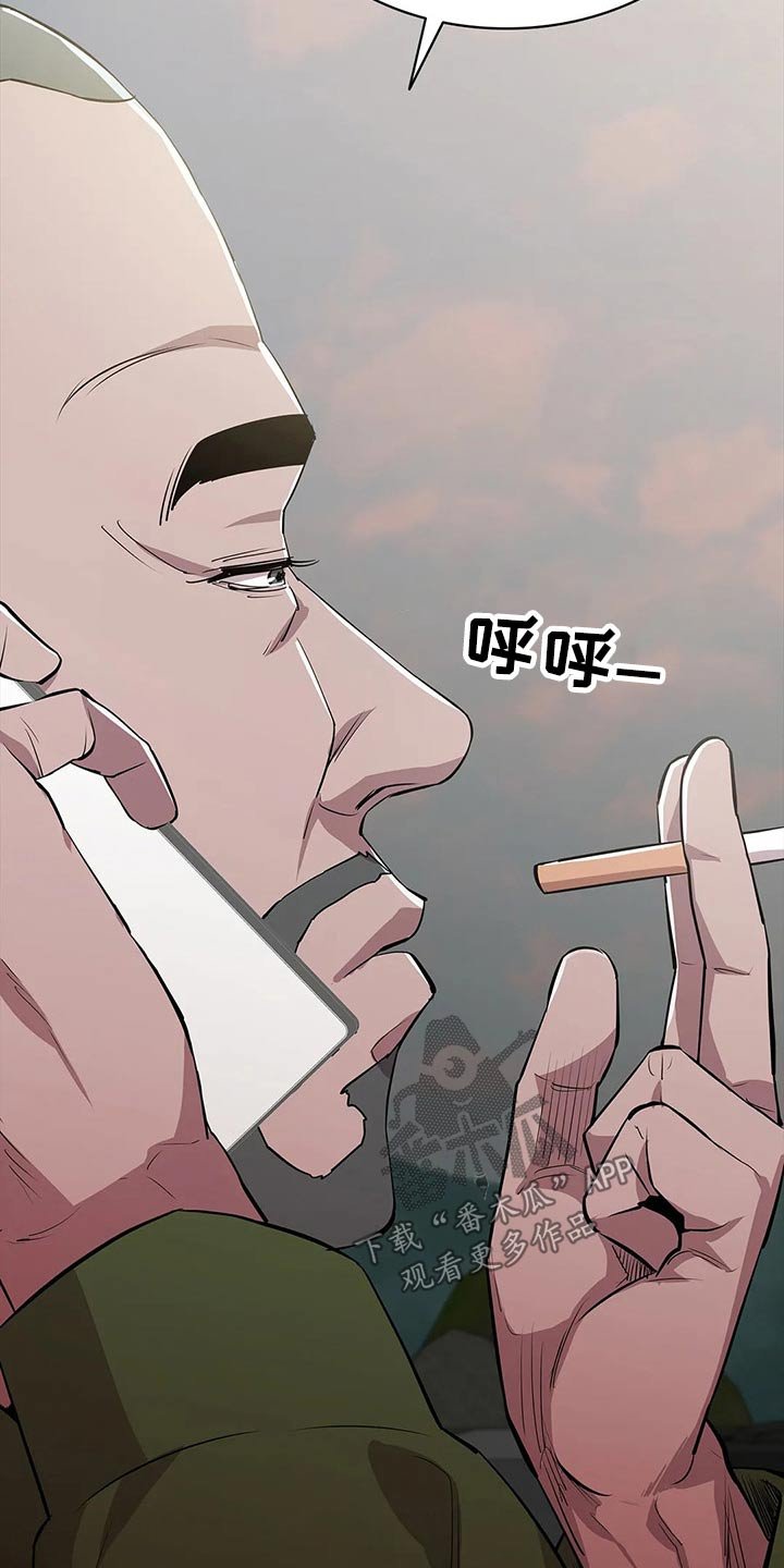 第45章：爆炸
