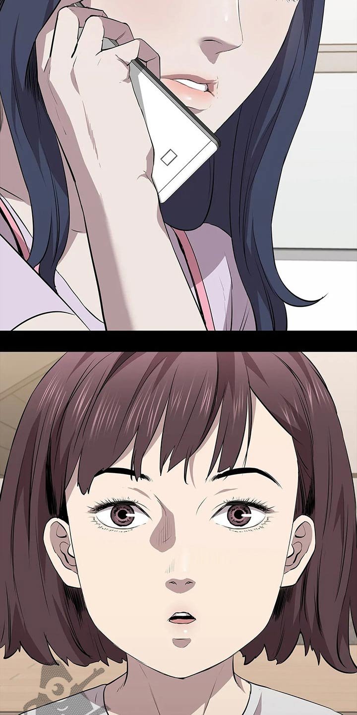 第45章：爆炸