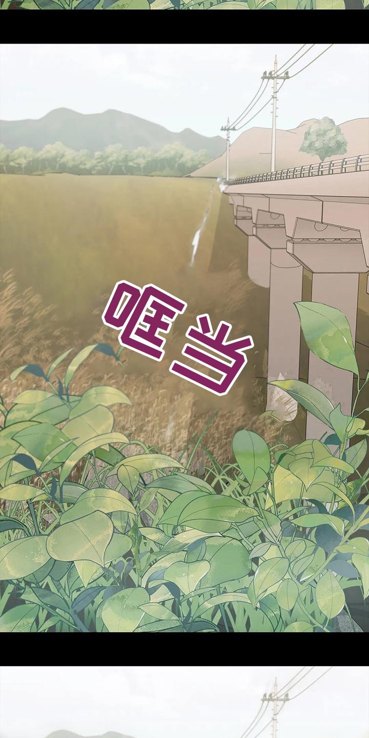 第45章：爆炸