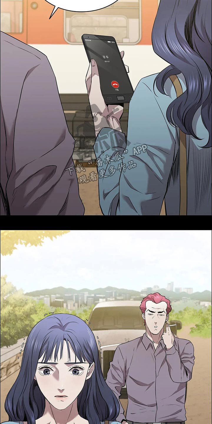 第49章：可恶