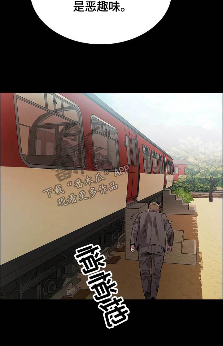 第49章：可恶