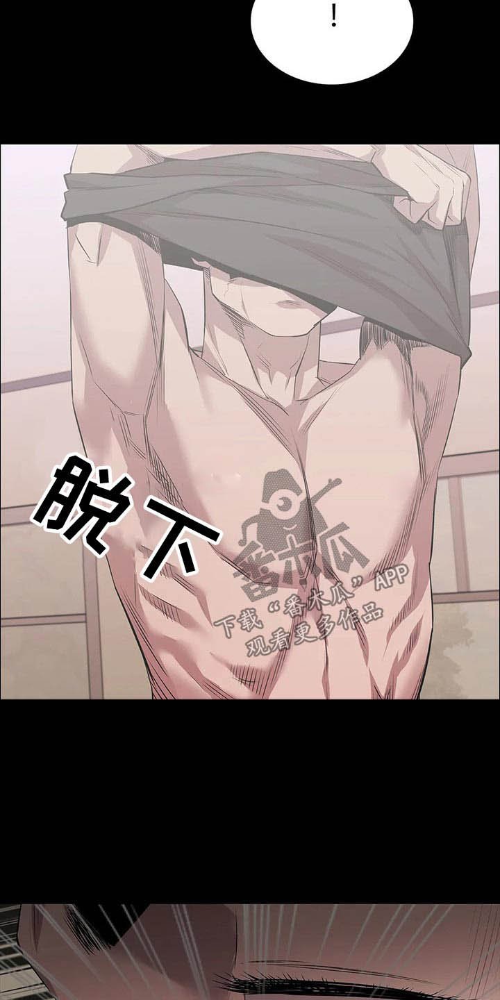 第49章：可恶