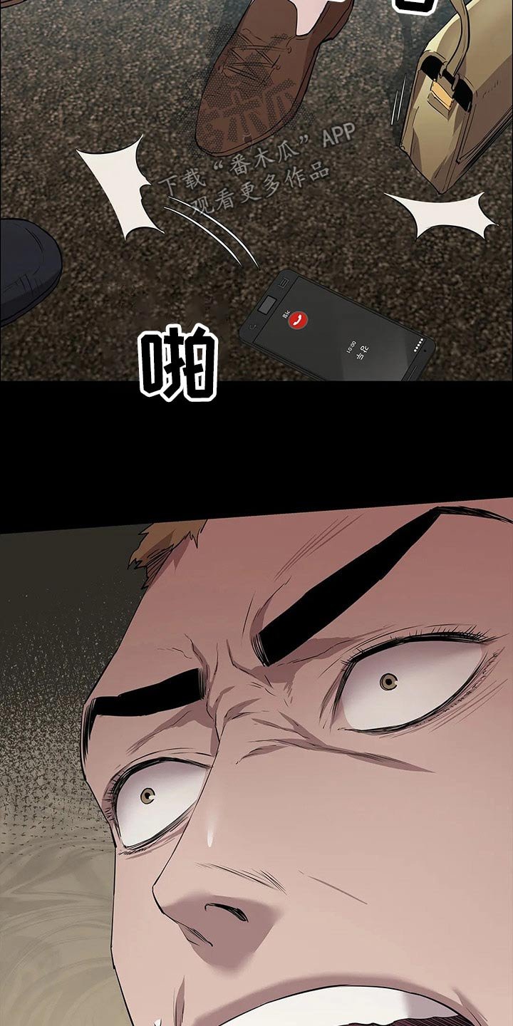 第49章：可恶