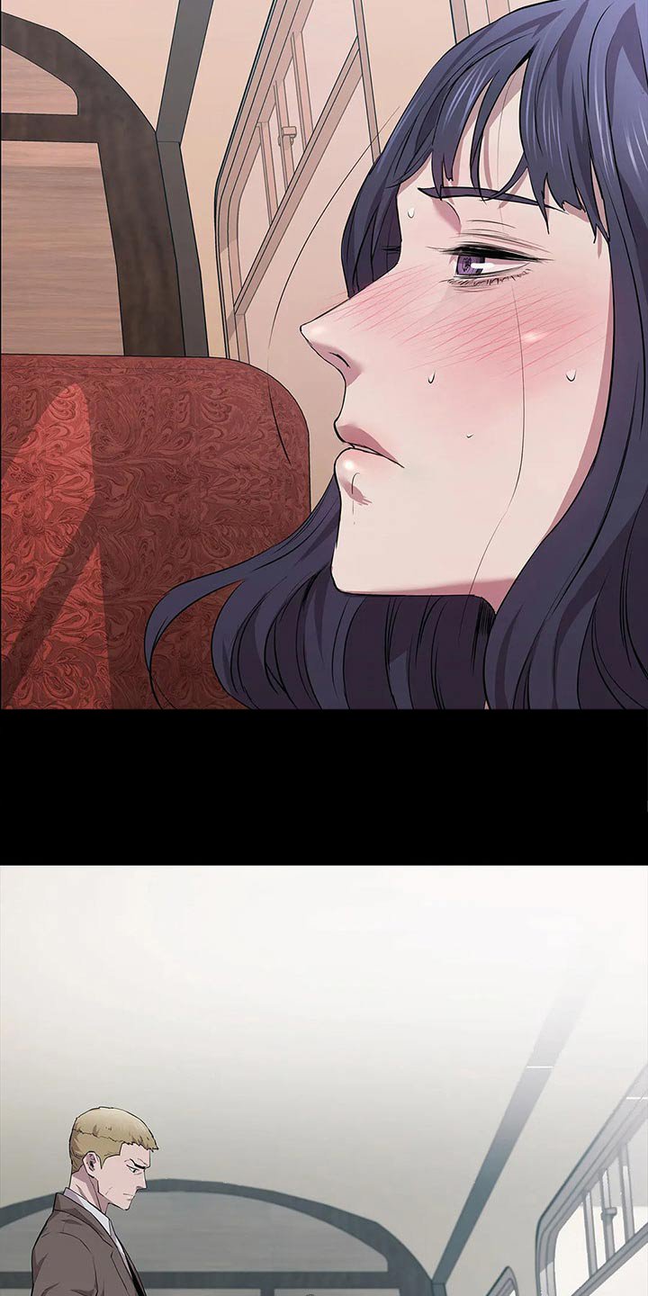 第50章：偷袭