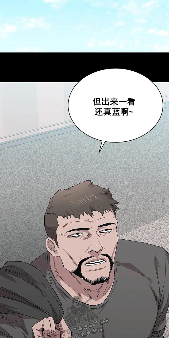 第52章：试镜