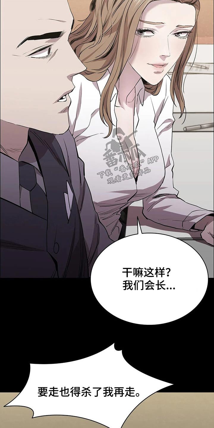第52章：试镜