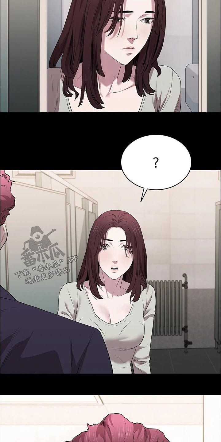 第52章：试镜
