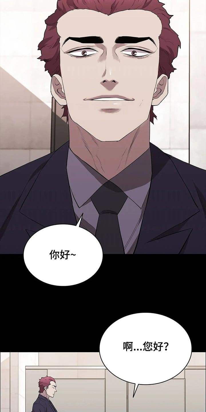 第52章：试镜