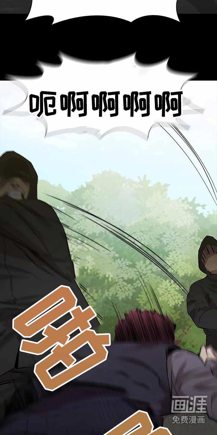 第54章：埋伏
