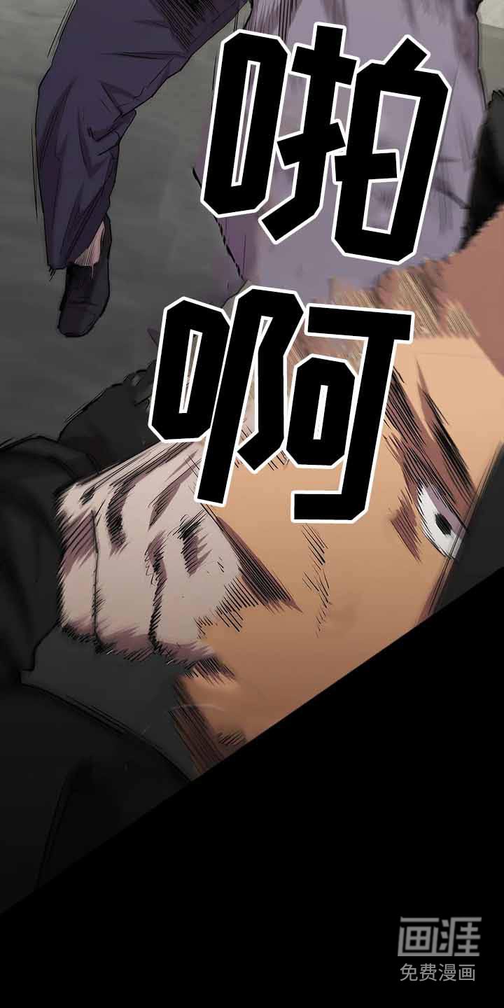 第54章：埋伏