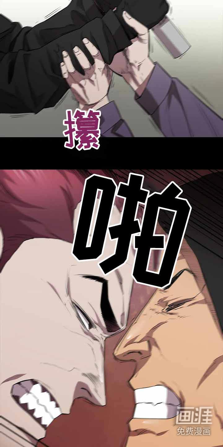 第54章：埋伏