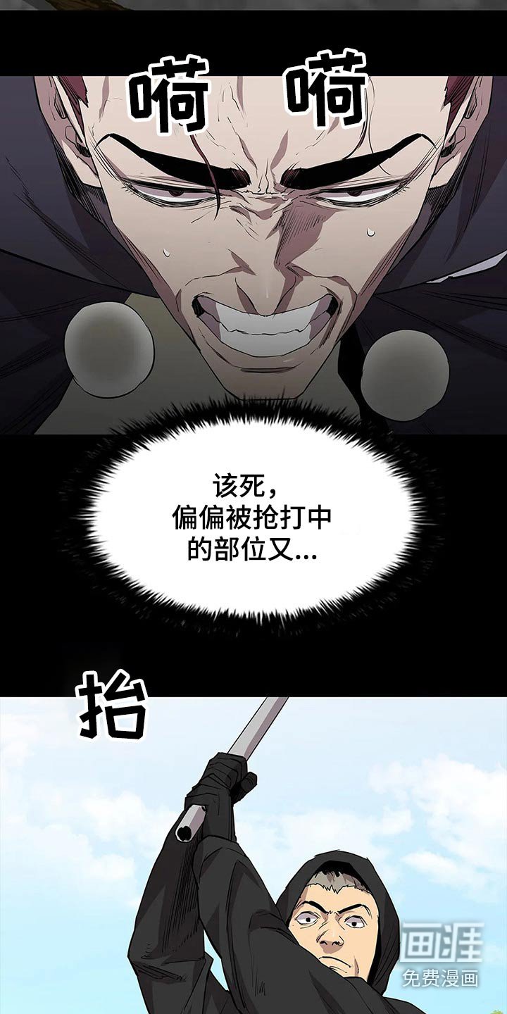 第55章：救场