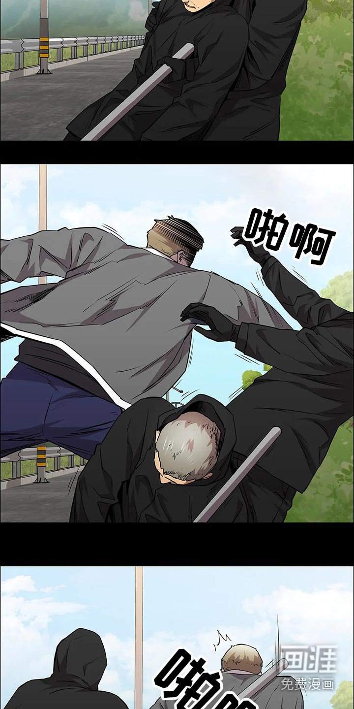 第55章：救场
