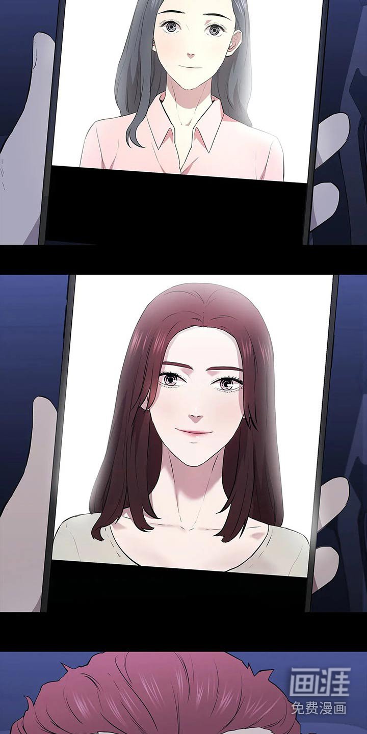 第56章：观察