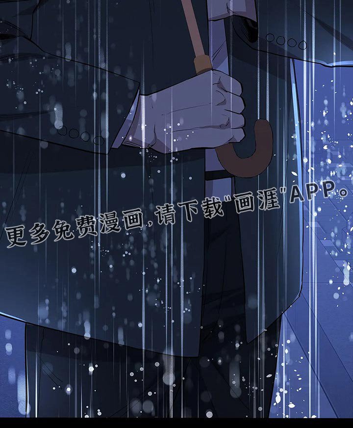 第57章：回想