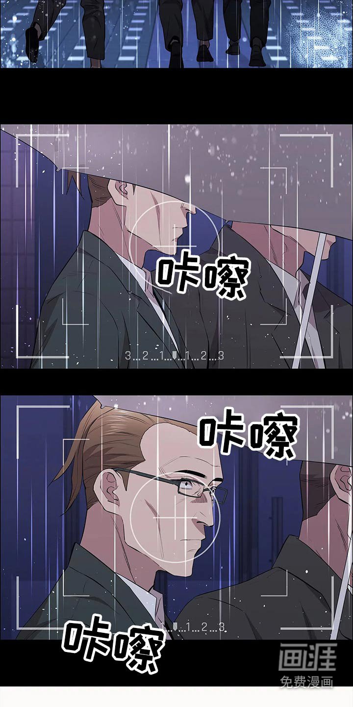 第58章：杀手