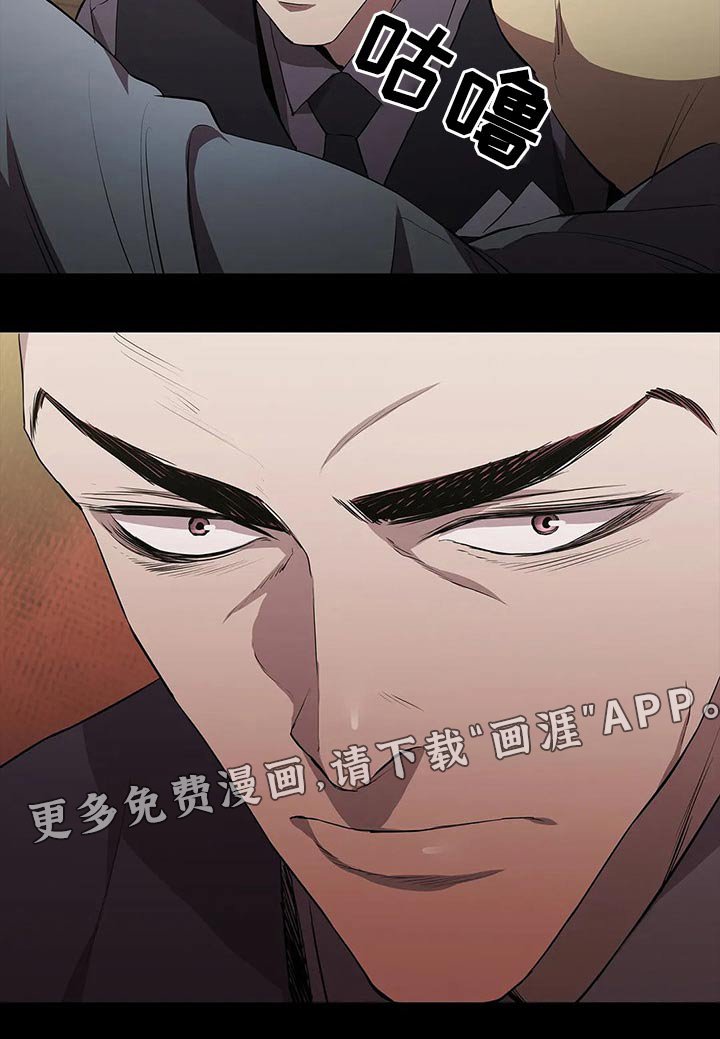 第59章：美人