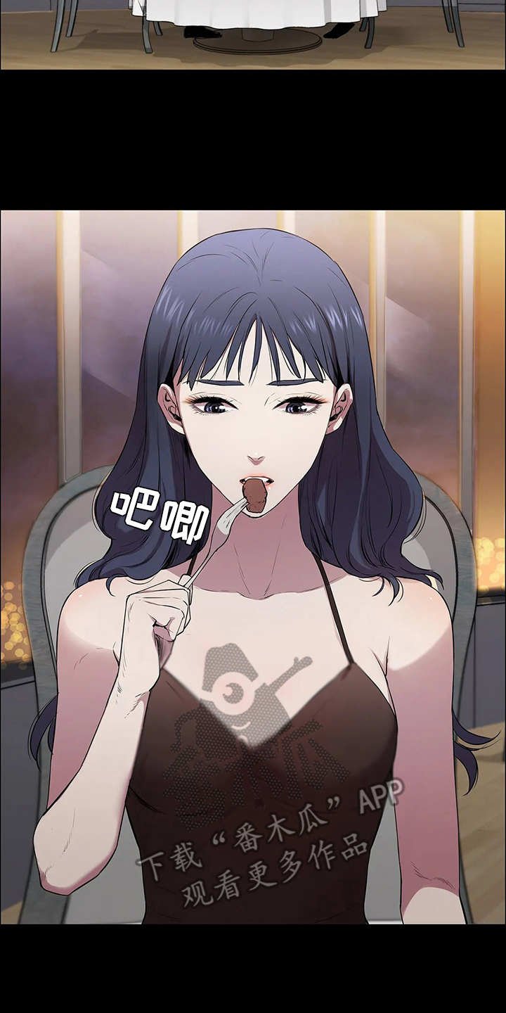 第6章：代价