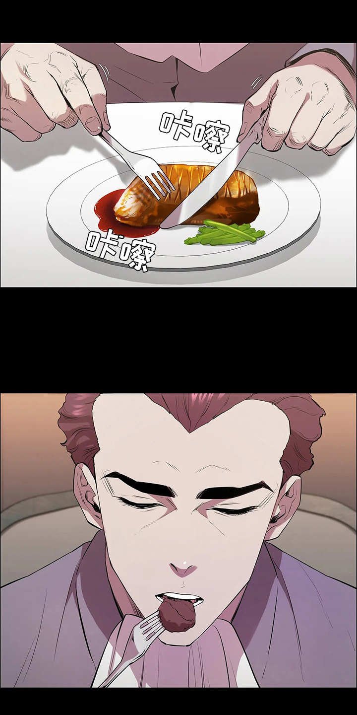 第6章：代价