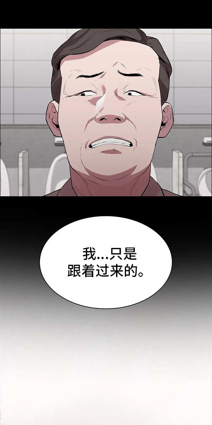 第6章：代价