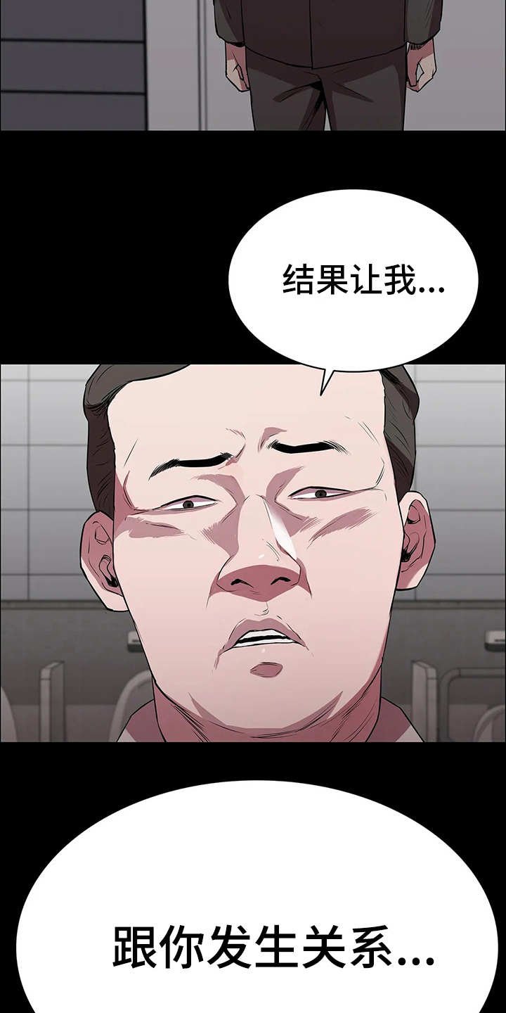 第6章：代价