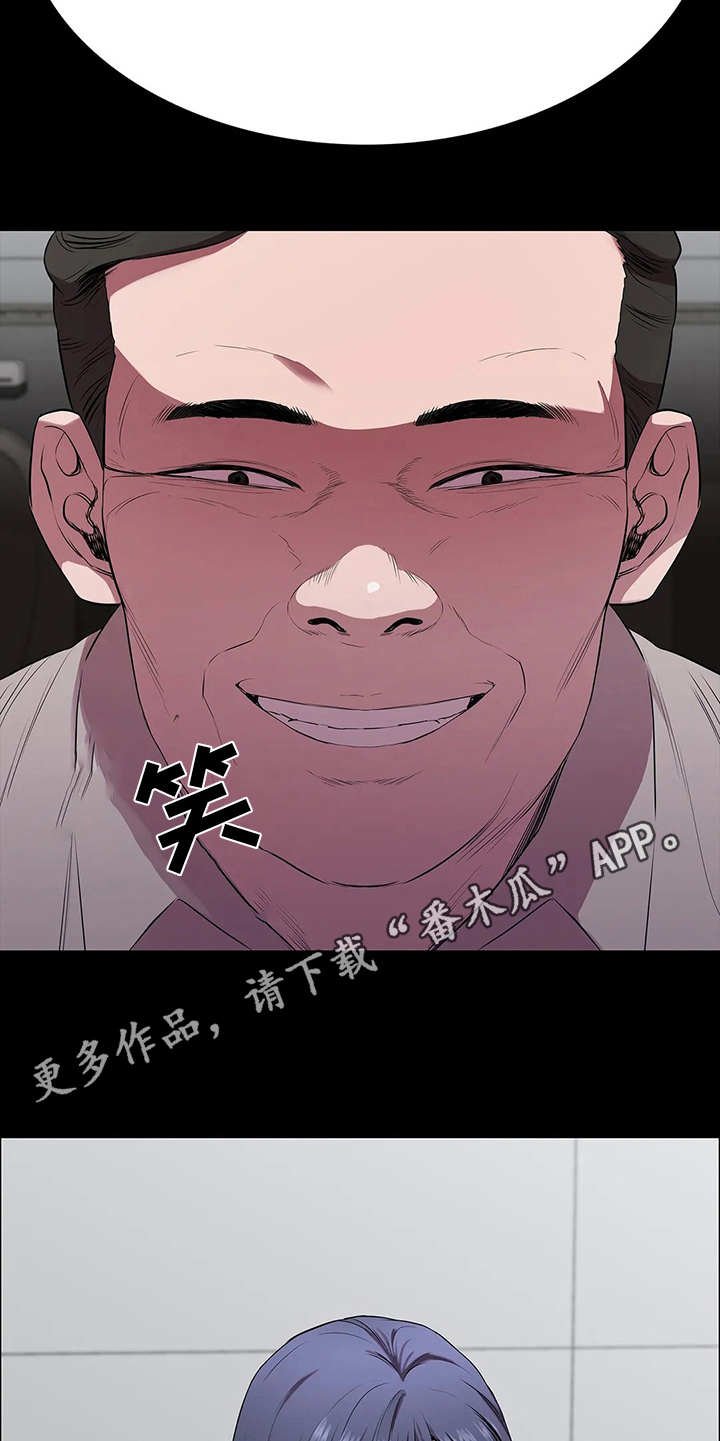 第6章：代价