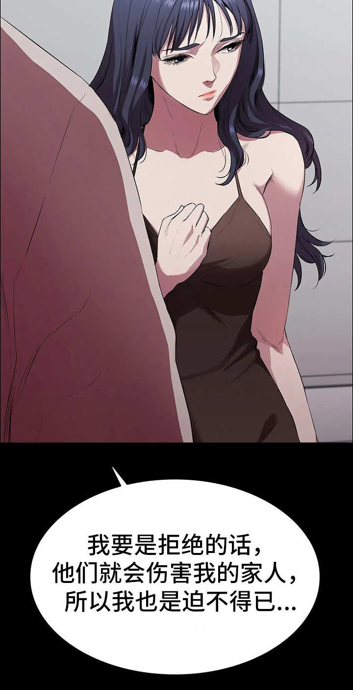 第6章：代价