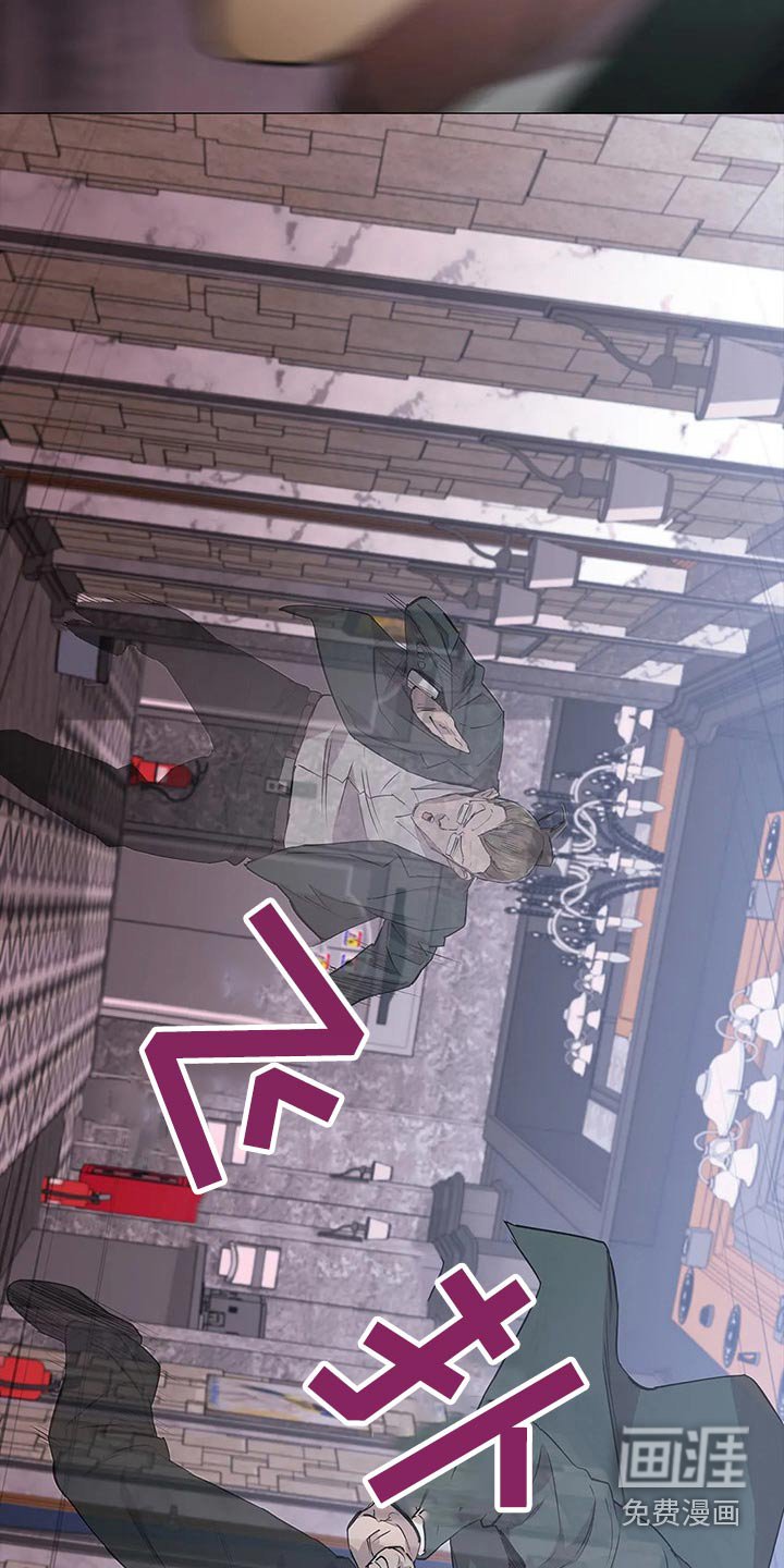 第60章：大打出手