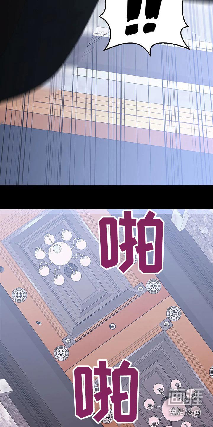 第60章：大打出手
