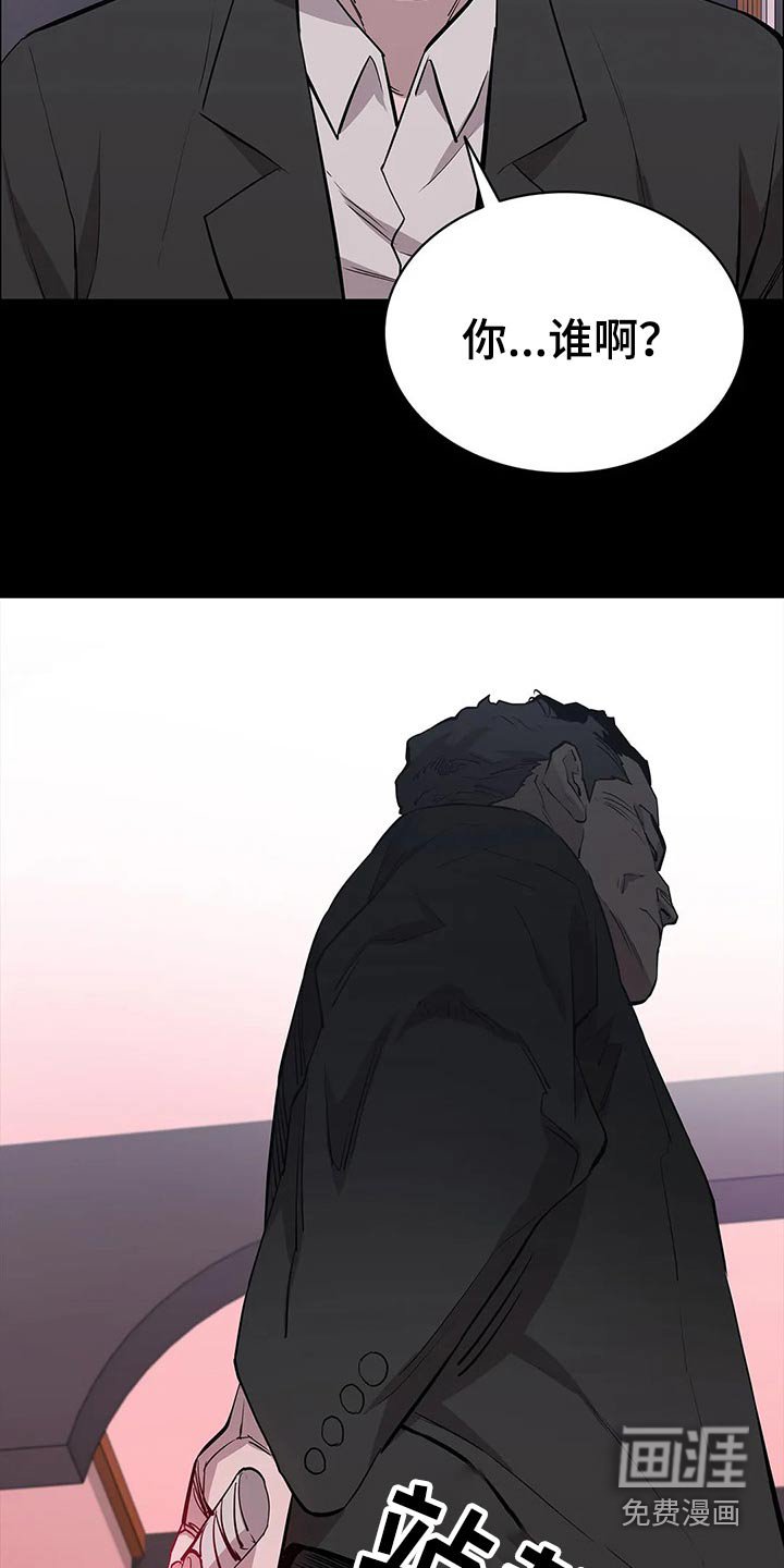 第60章：大打出手