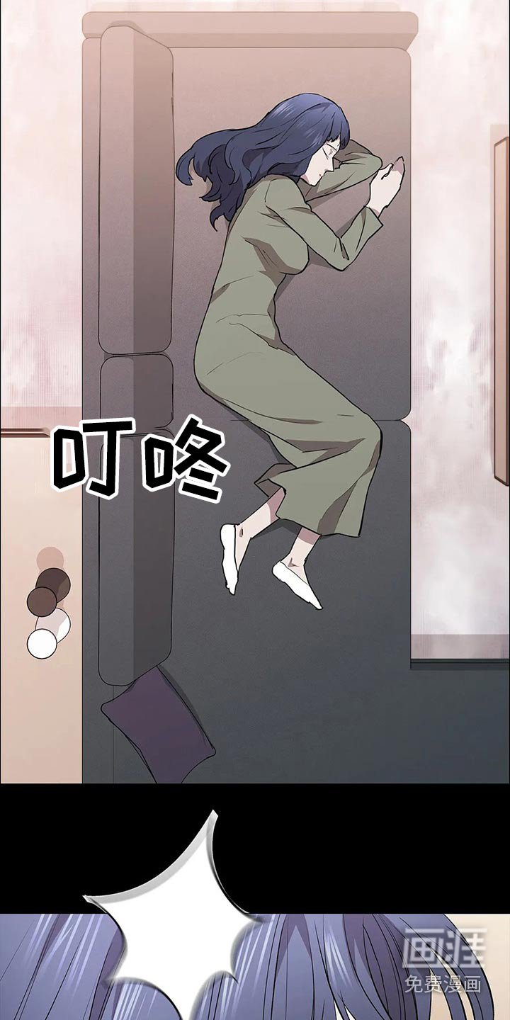 第62章：手下