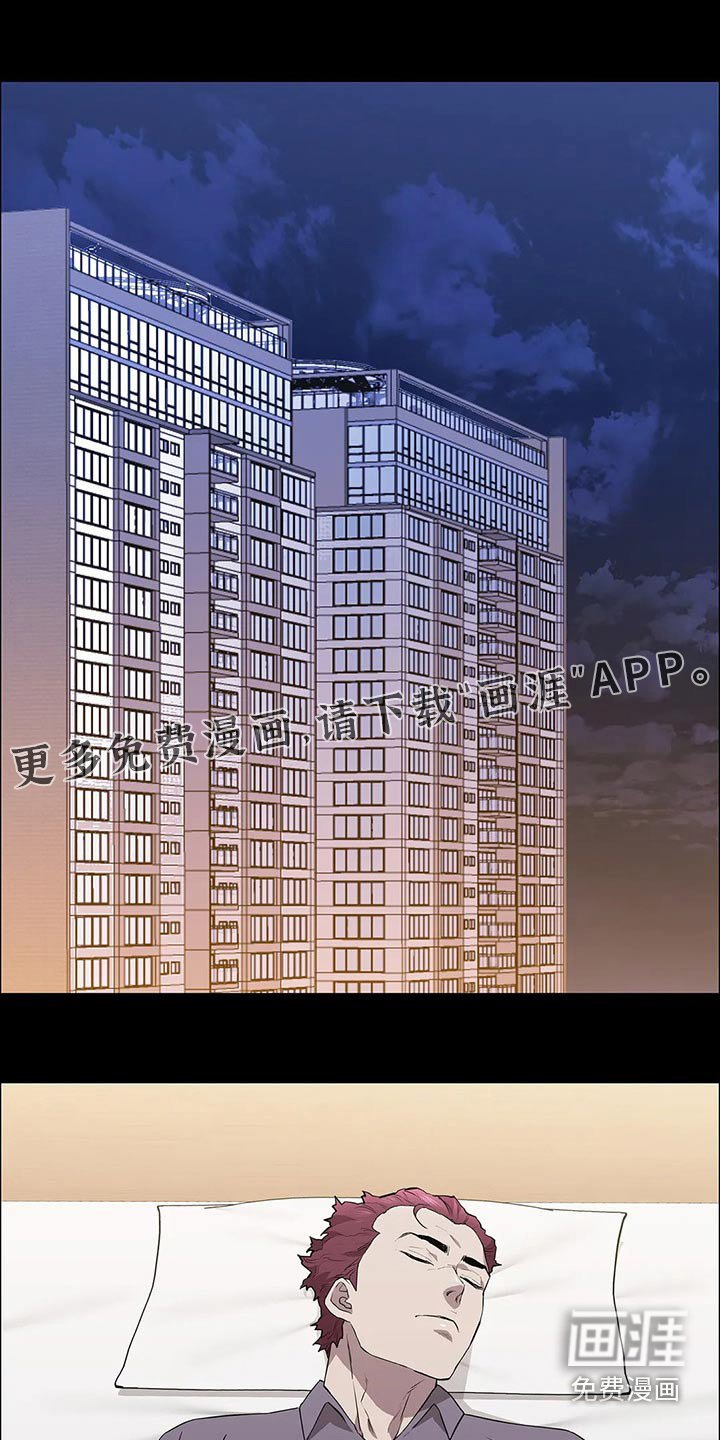 第63章：擅自做主