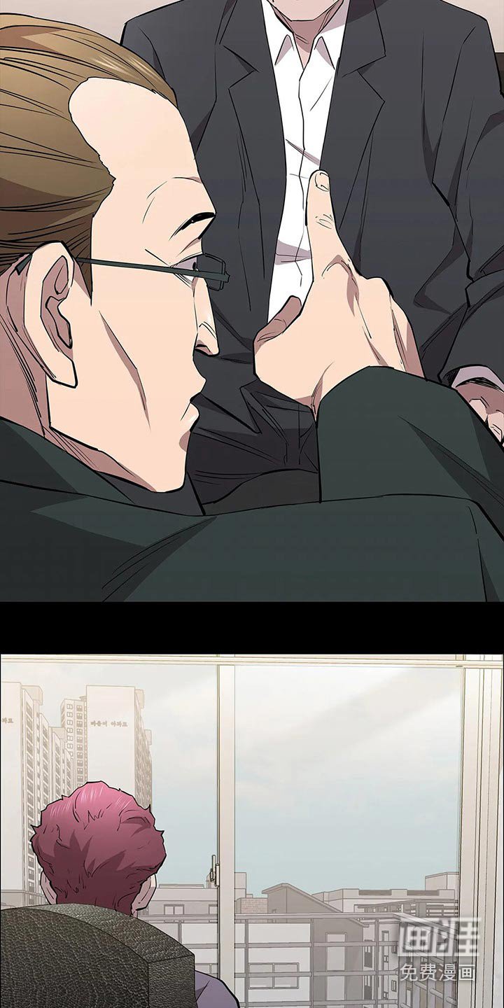 第64章：说到心头上
