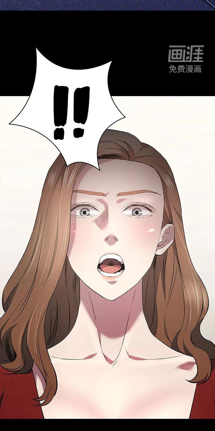 第65章：不速之客