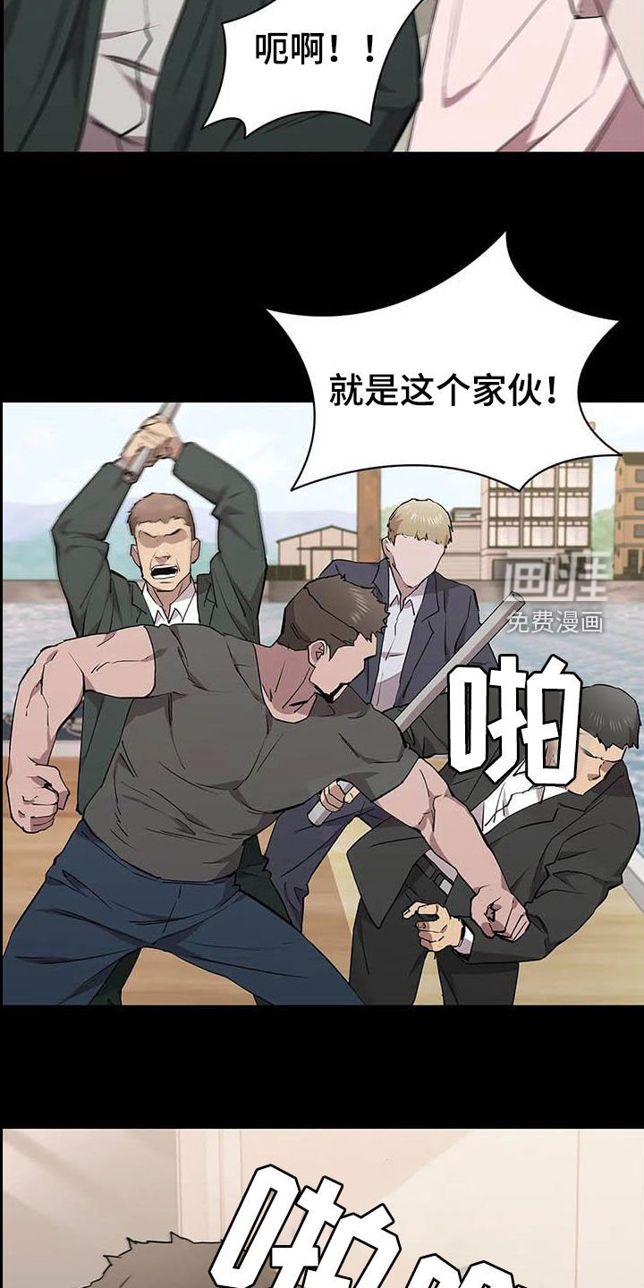 第68章：继续查