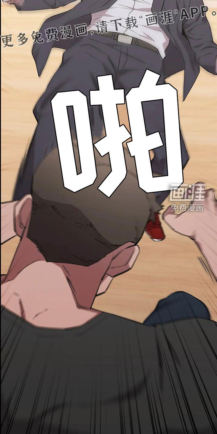 第68章：继续查