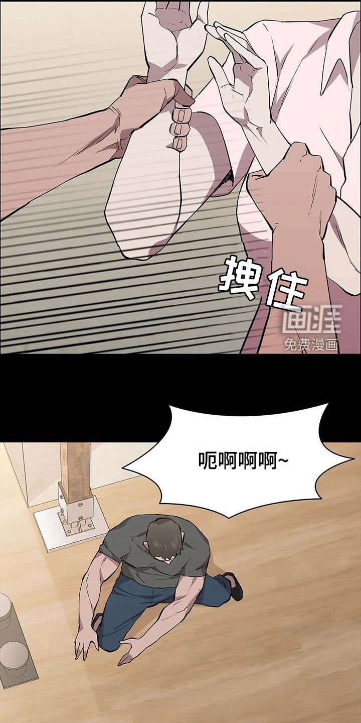 第68章：继续查