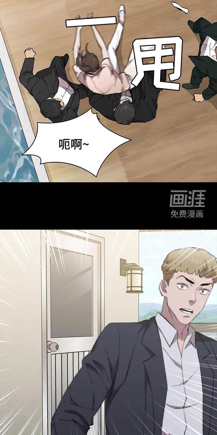 第68章：继续查
